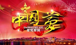 探索请问 古巴比伦空中花园属于古希腊文明还是两河文明?,专属知识星球,共享精彩学习之旅